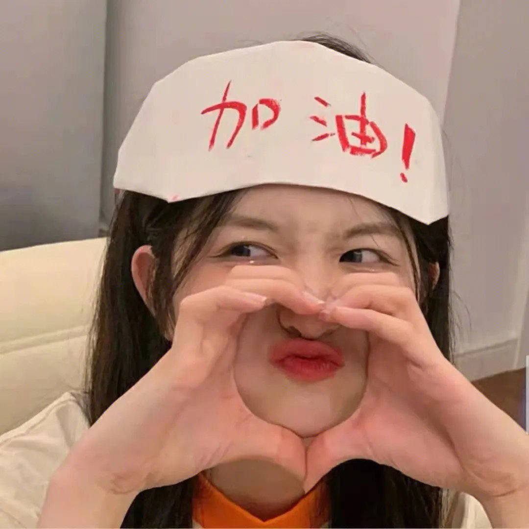 镜世界